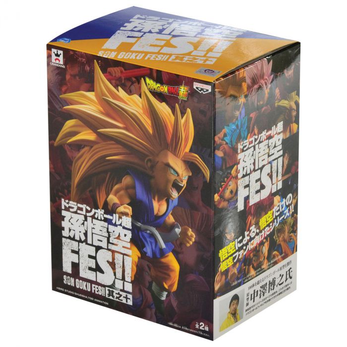 Action Figure Son Goku Super Sayajin Dragon Ball Super Bandai