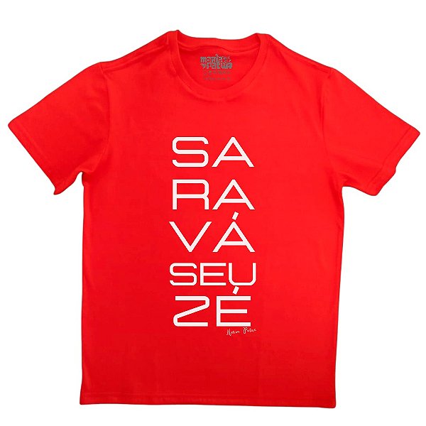 Camiseta Maria Patu Sarav Seu Z Camisetas Umbanda Maria Patu