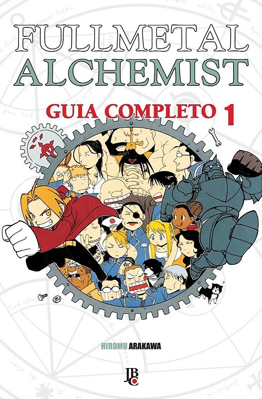 Fullmetal Alchemist Guia Completo Vol Novo Revistaria Nova