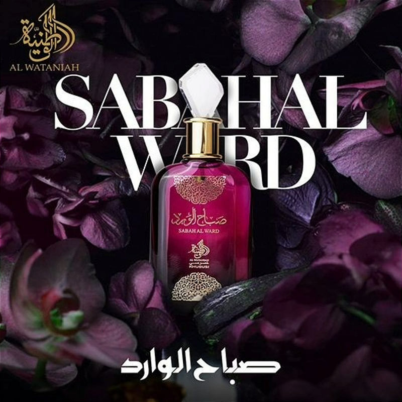 Perfume Arabe Sabah Al Ward Al Wataniah Eau De Parfum 100ml Legend