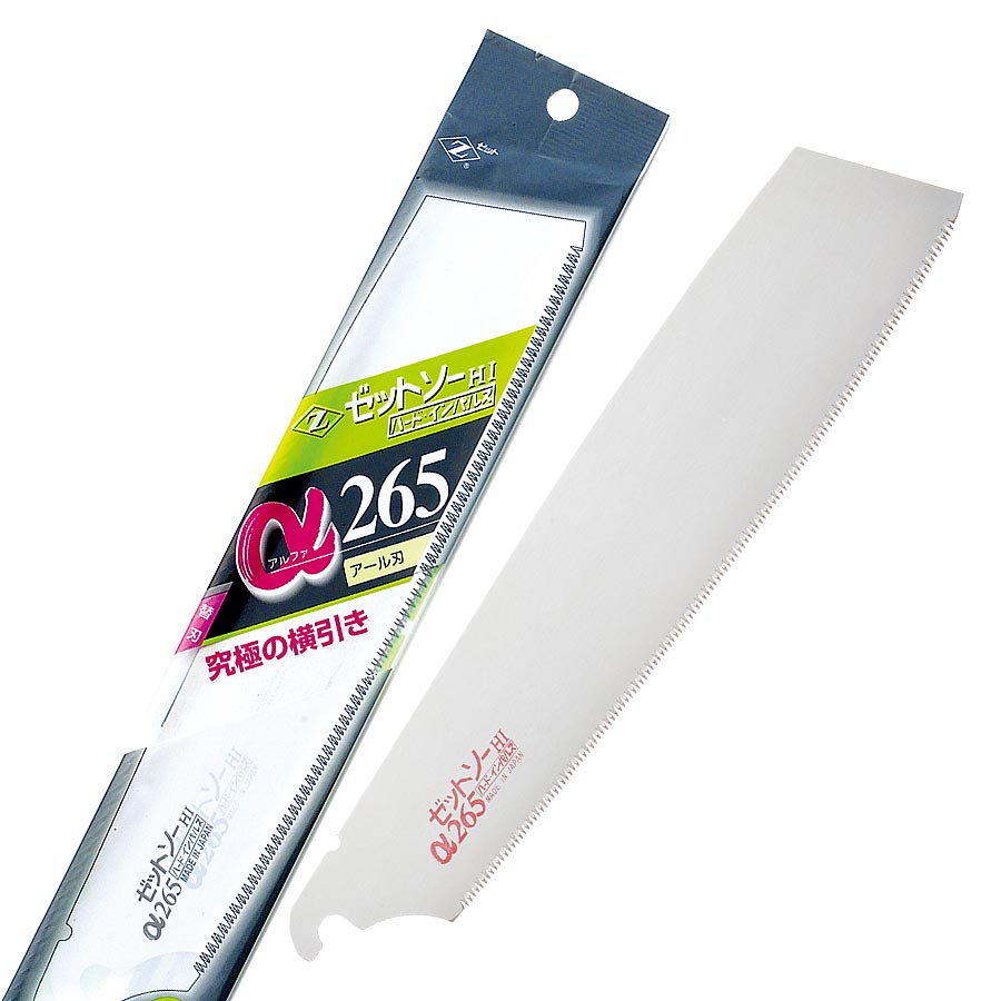 5/22 rek様 Lâmina de Reposição para Serrote Kataba Convexo 265mm - Loja