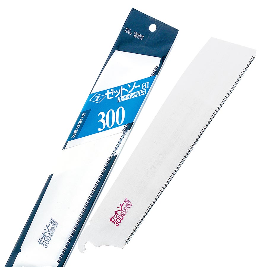 Lâmina de Reposição para Serrote Japonês Universal 300mm - ZetSaw