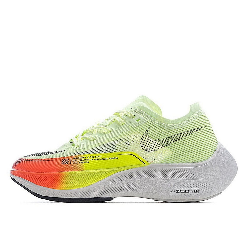 nike vaporfly verde