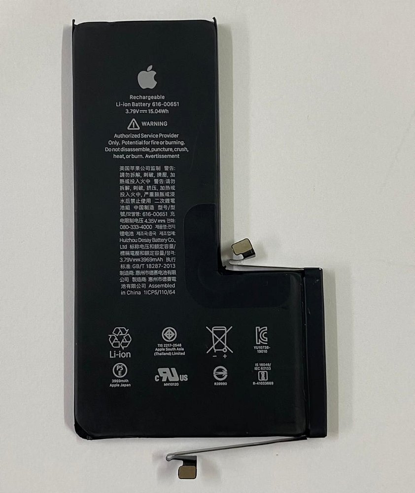Bateria Apple iPhone 11 PRO MAX ORIGINAL RETIRADA ( A2161 / A2220 / A2218 )  - Smarts Parts