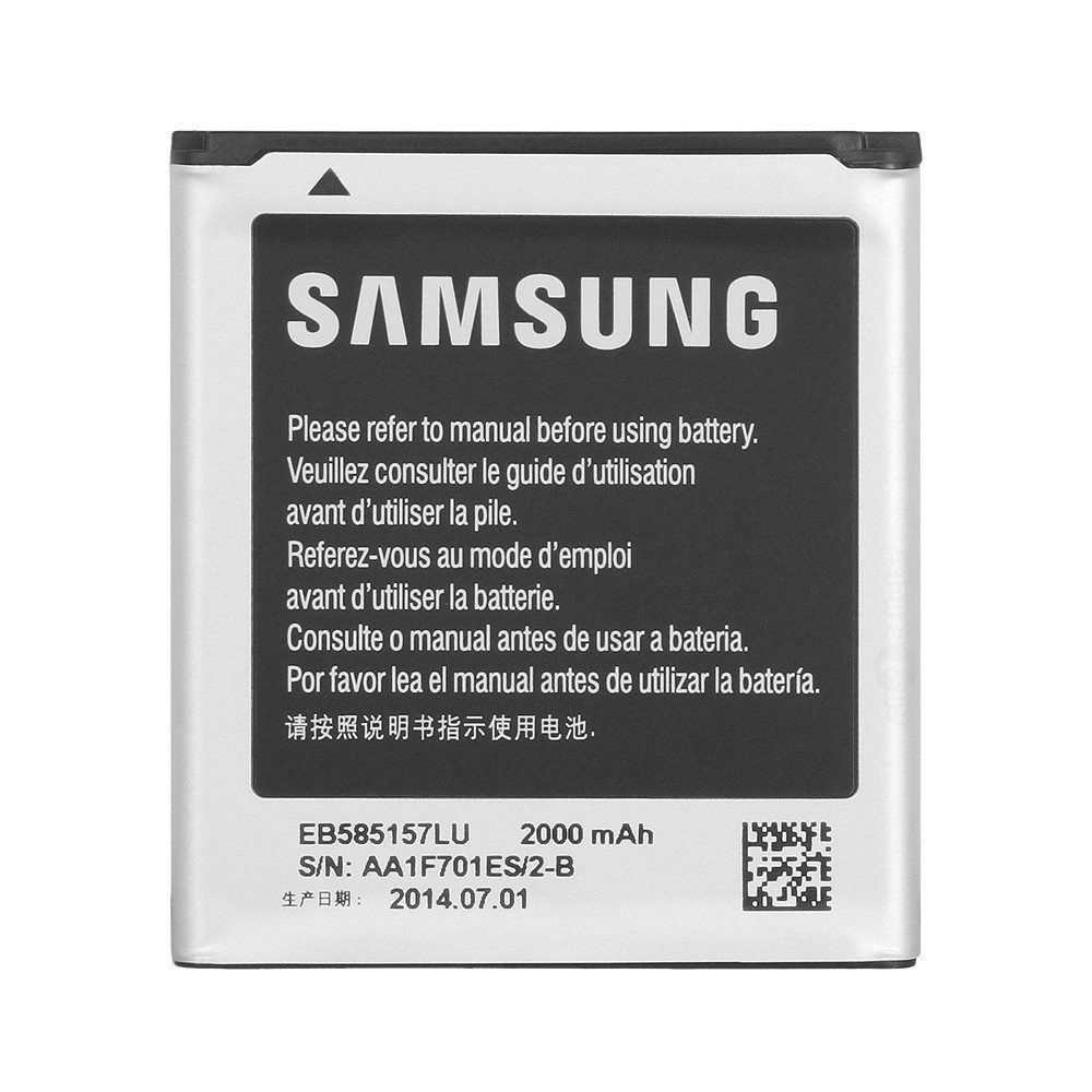 Bateria Samsung CORE 2 DUOS G355 / WIN I8552 / BEAM I8530 ( EB585157LU ) -  Smarts Parts