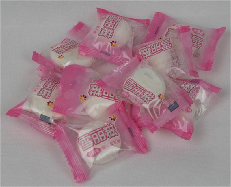 Marshmallow Morango Made In Korea Minas