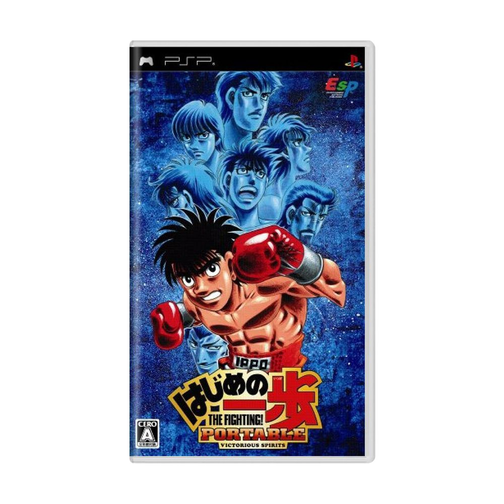 Jogo Hajime No Ippo Portable Victorious Spirits Psp Meugameusado