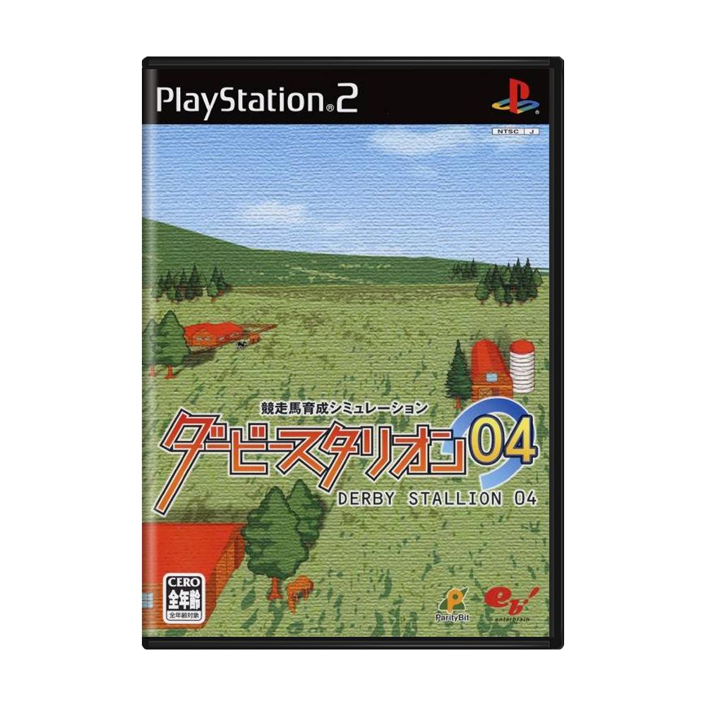 download derby games for ps2