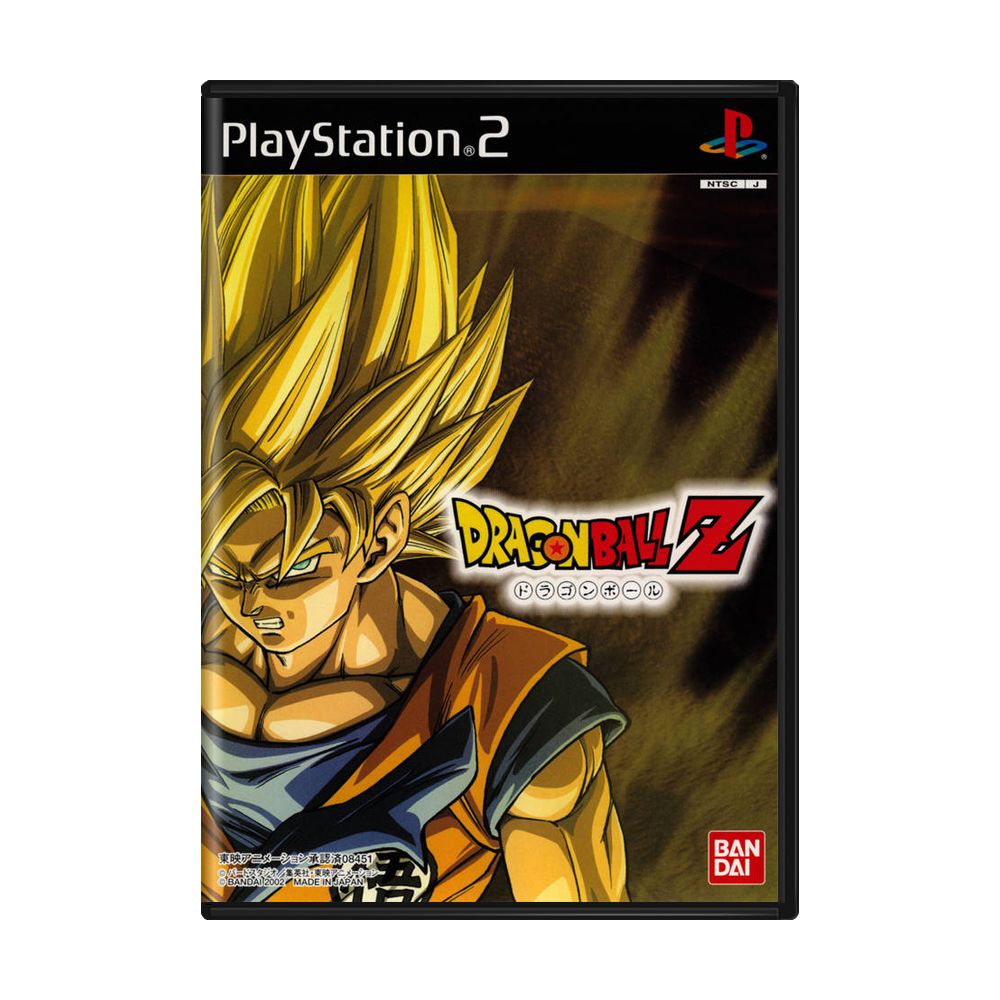 Jogo Dragon Ball Z: Budokai - PS2 (Japonês) - MeuGameUsado