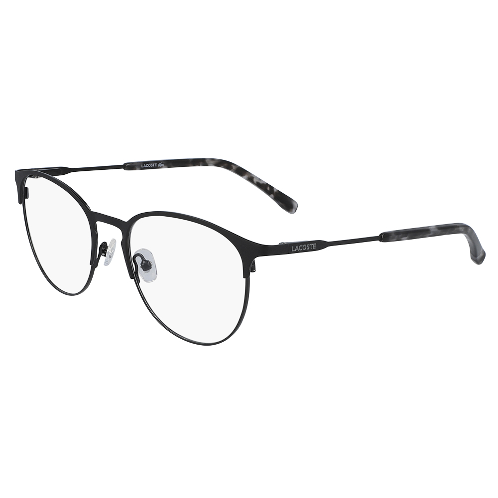 Armação de Óculos Lacoste L2251 001 - 52 - Preto - Compre Óculos - a maior  loja de óculos do Brasil!
