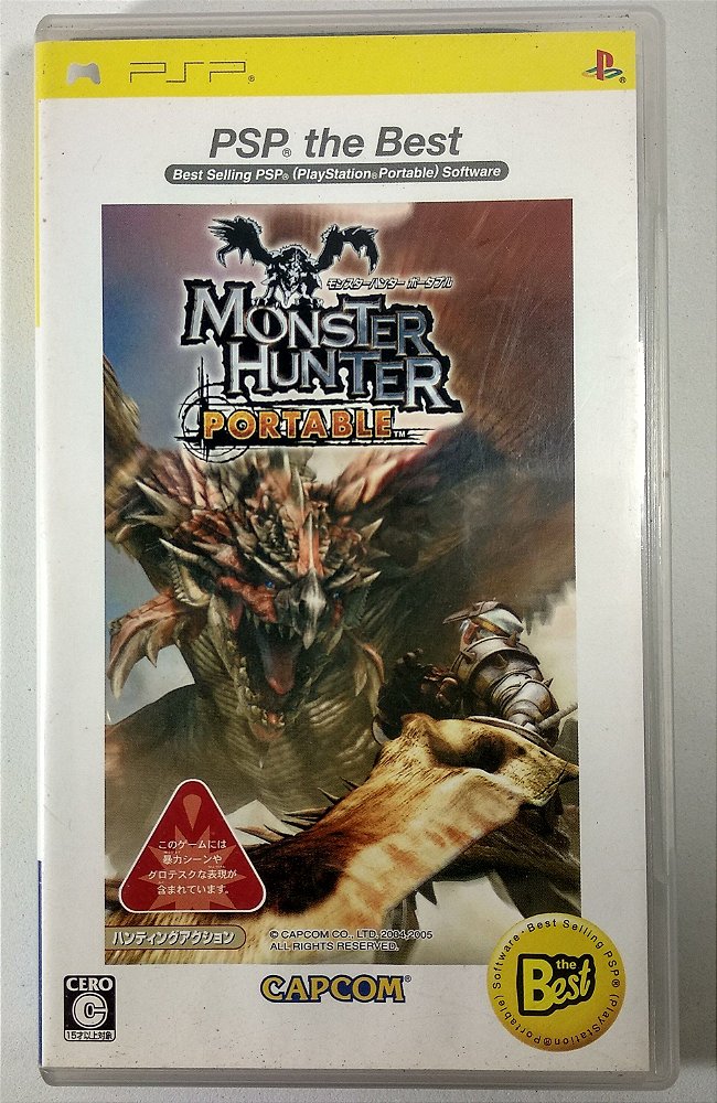 Monster hunter psp какая лучше