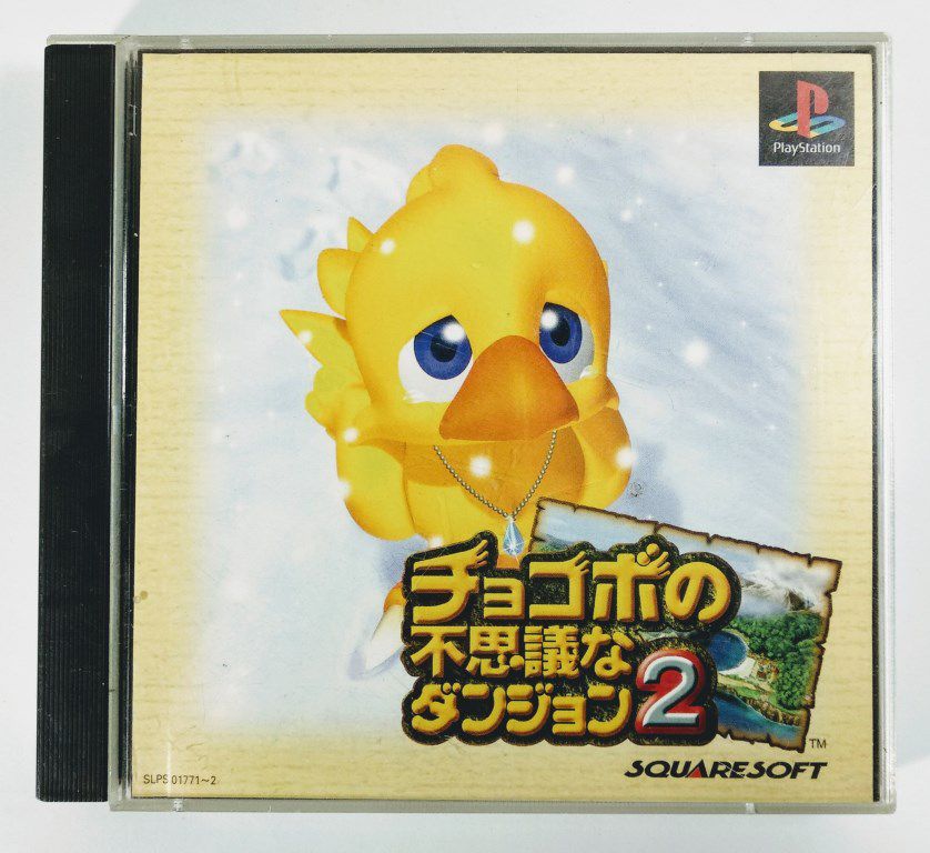 Chocobo No Fushigi Na Dungeon 2 – PlayStation 1, Japon, NTSC-J, Complet