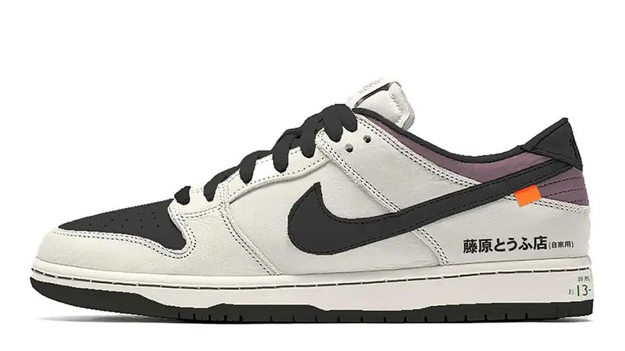 no brainer x nike dunk low