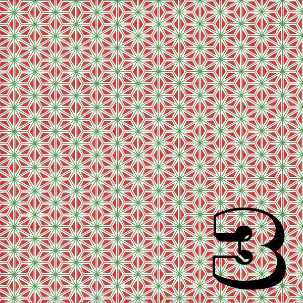 Papel P/ Origami 15x15cm Estampado Face única Washi No. 013 (18fls