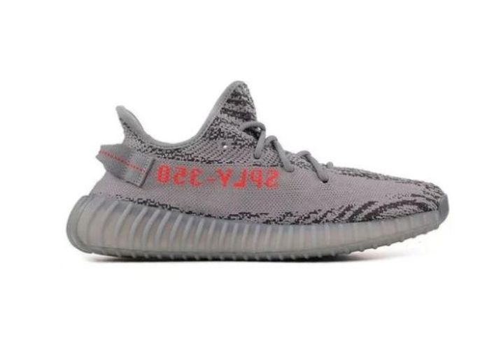adidas yeezy 350 cinza