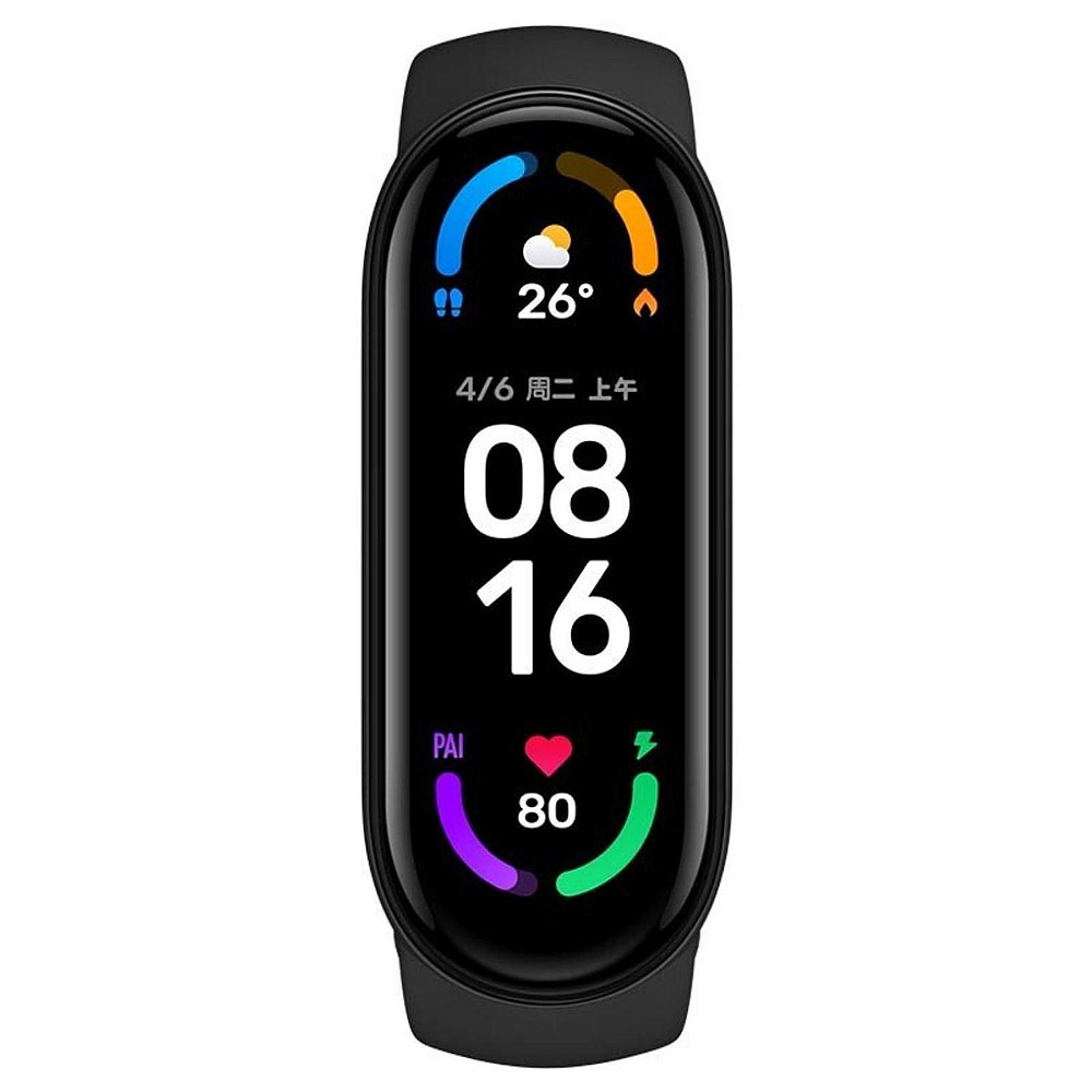 fitpro monitorar sono