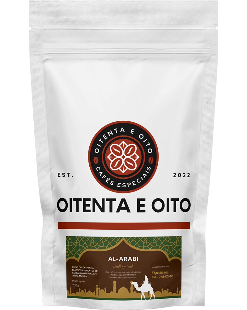 Café Especial Especiarias Cardamomo 250g - Moído - Oitenta e Oito