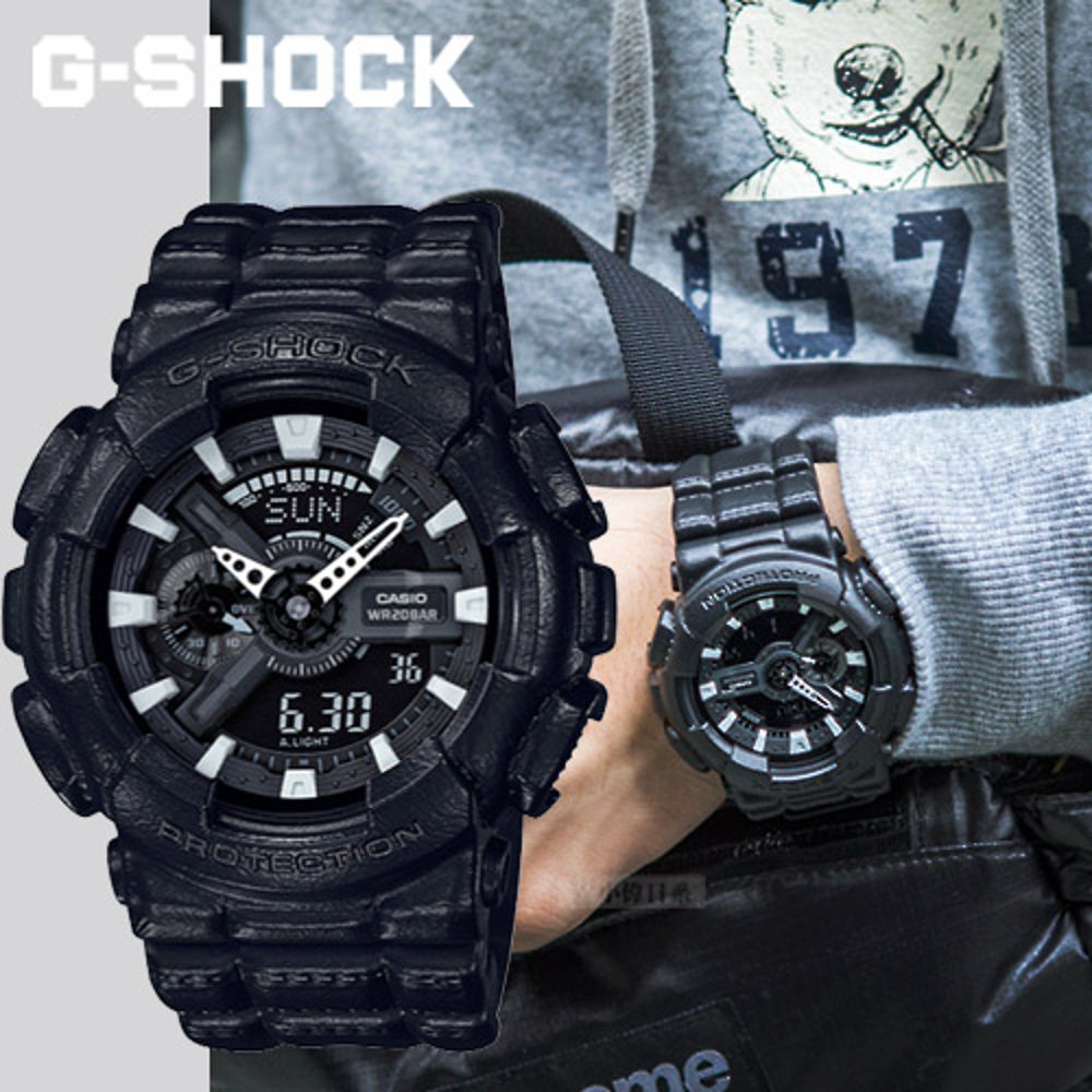 g shock ga 110bt
