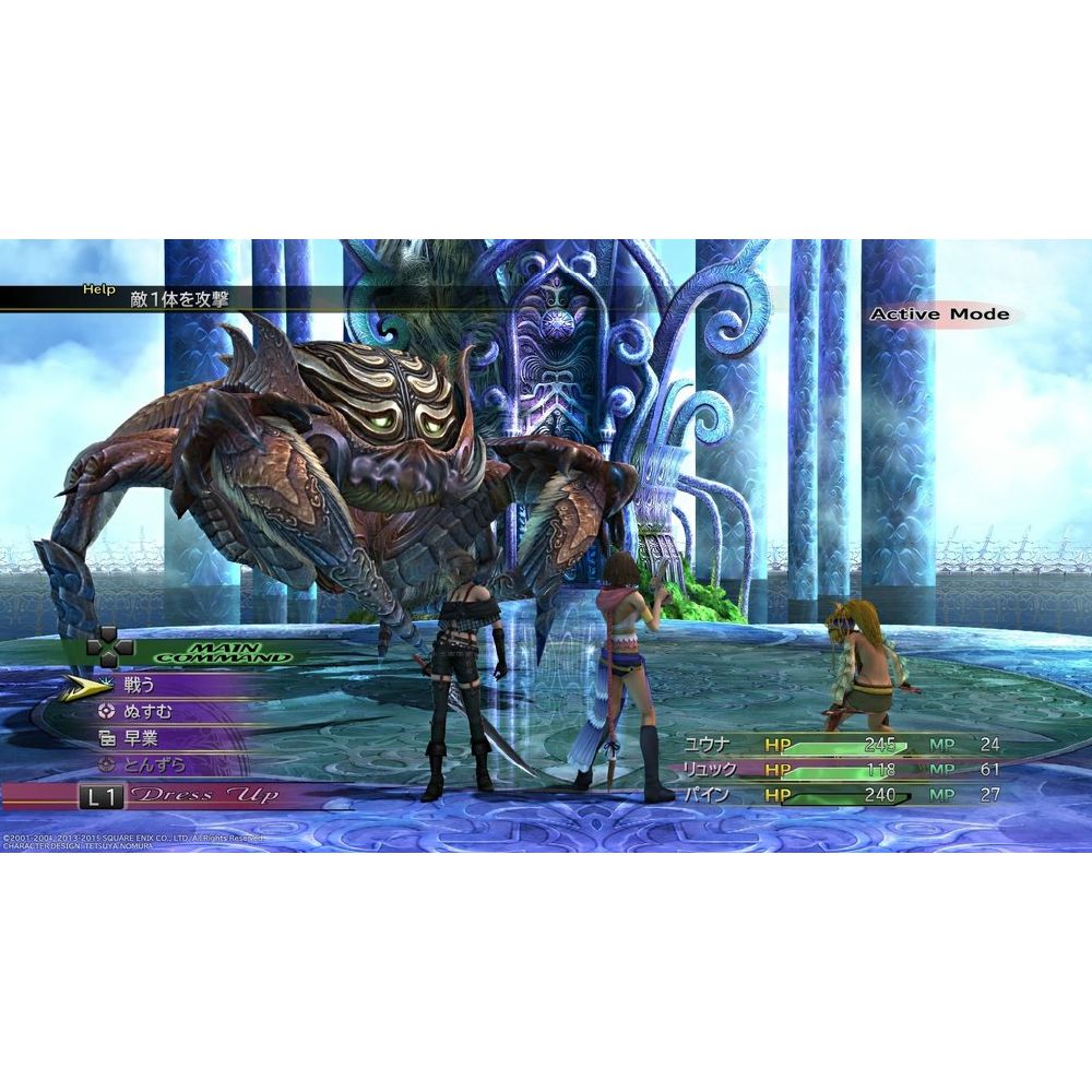 download final fantasy x 2 hd remaster ps vita for free download final fantasy x 2 hd remaster ps vita for free