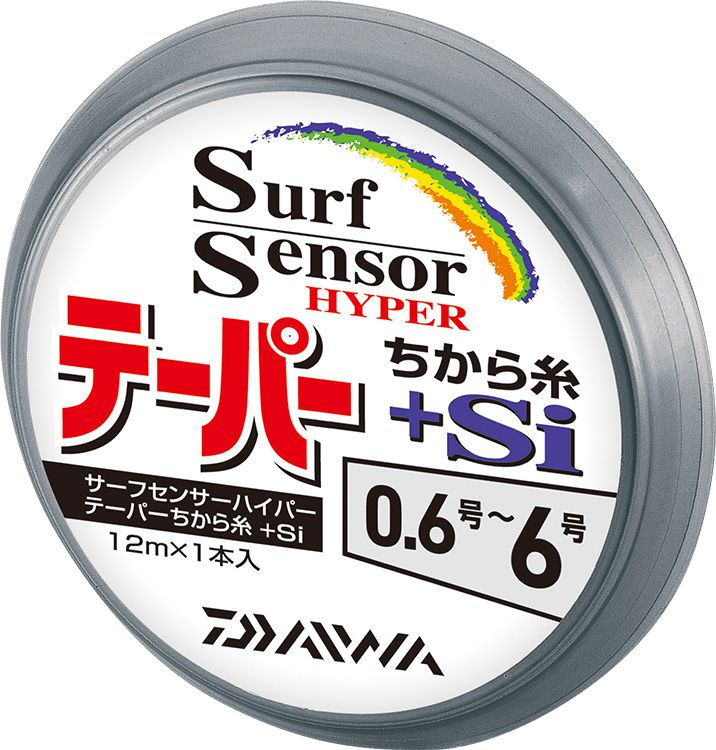 Arranque Daiwa Pe Surf Sensor Si 1x12m Marlim Pesca