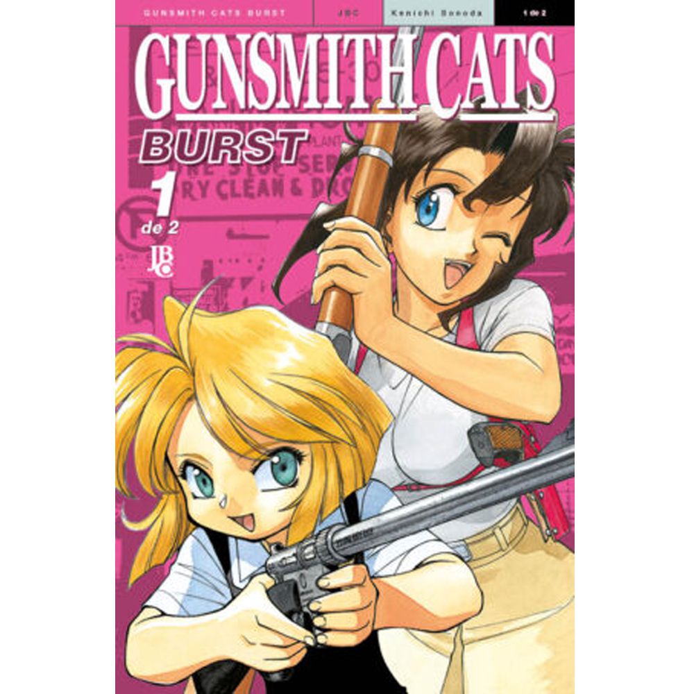 Gunsmith Cats Burst Big Volume 01 Geek Point