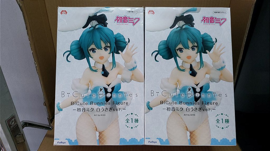 18 - Vocaloid BiCute Bunnies Hatsune Miku (White Rabbit Ver