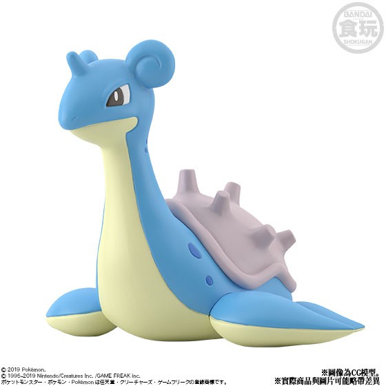 Pokemon Scale World Kanto Articuno, Zapdos, & Moltres Three-Pack