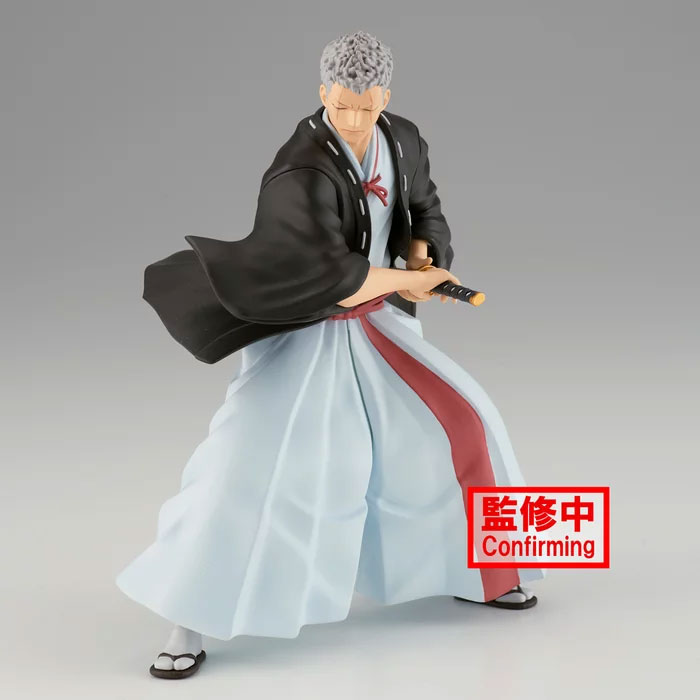 Yamada Asaemon Fuchi “Hell's Paradise: Jigokuraku” Vibration Stars Figure