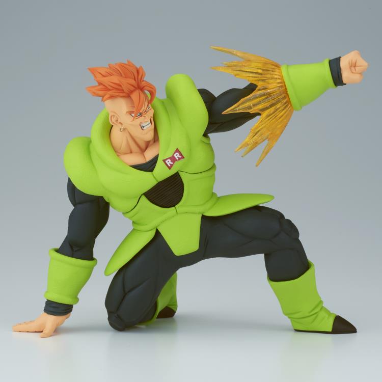 Dragon Ball Z GxMateria The Android 16 - Treasure box