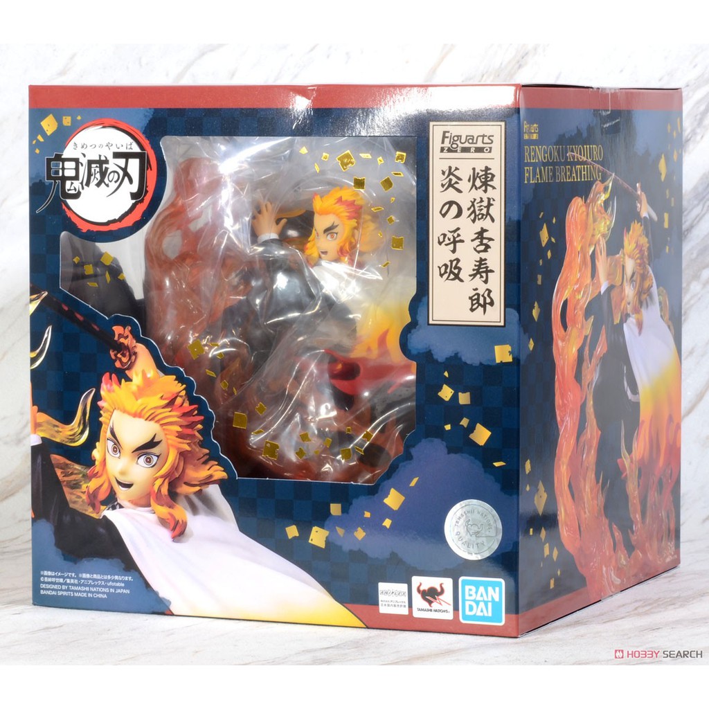 Figuarts ZERO Kyojuro Rengoku Flame Breathing (Demon Slayer