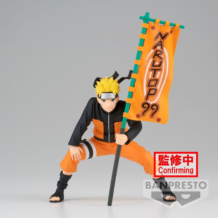 Naruto: Shippuden Narutop99 Naruto Uzumaki Figure - Treasure box