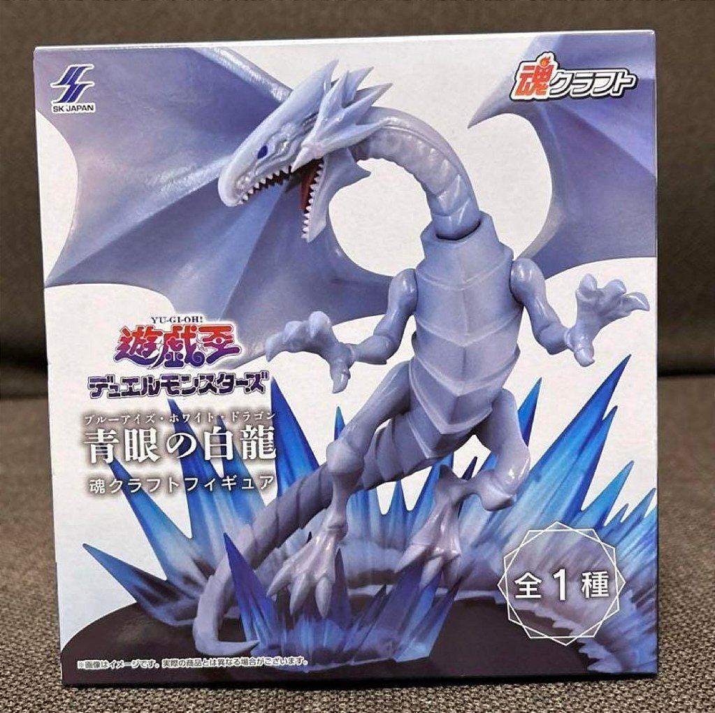 Yu-Gi-Oh! Duel Monstros Blue-eyed White Dragon Blue Eyes