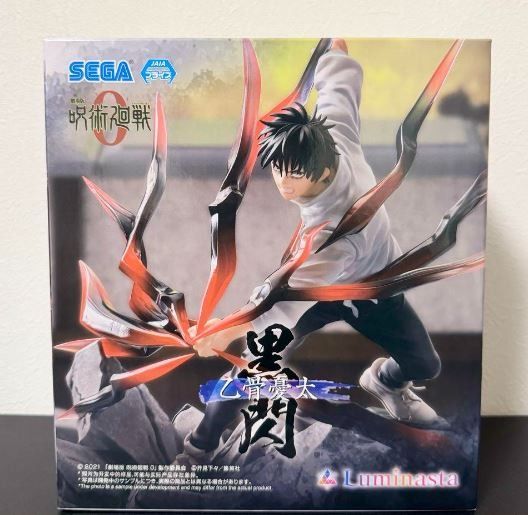 その他 yuta JUJUTSU KAISEN - FIGURINE YUTA OKKOTSU (BLACK FLASH) LUMINASTA
