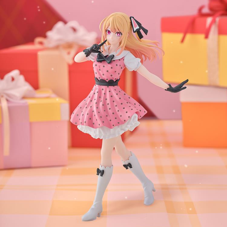Oshi no Ko Ruby Hoshino (Pop In 2 Ver.) Figure - Treasure box