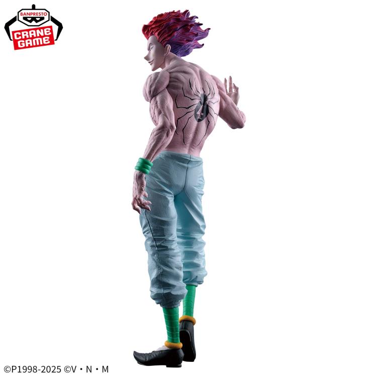 Hunter x Hunter Grandista Hisoka - Treasure box