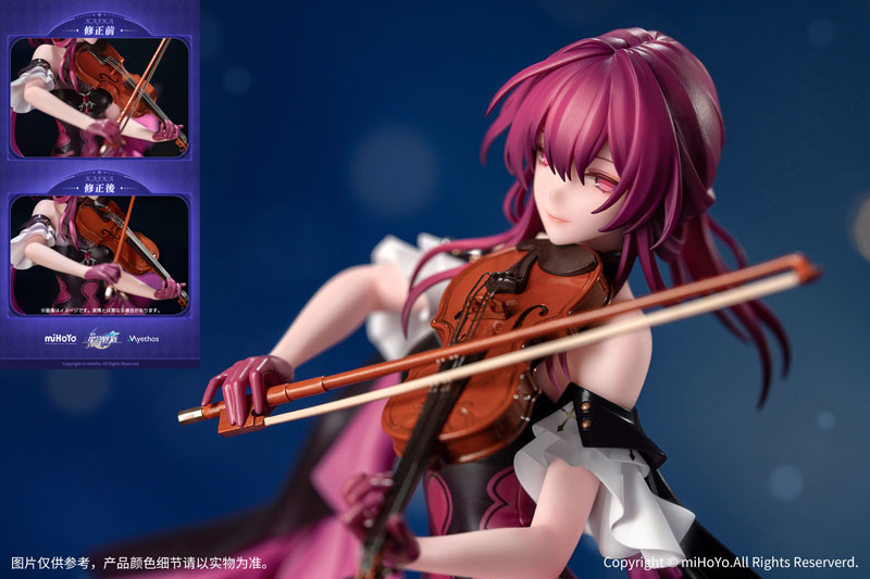 Gift+ Honkai: Star Rail Kafka: Star Rail LIVE ver. 1/8 Complete