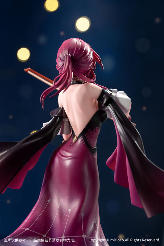 Gift+ Honkai: Star Rail Kafka: Star Rail LIVE ver. 1/8 Complete