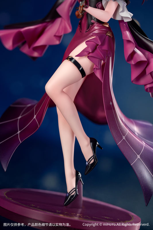 797 - Gift+ Honkai: Star Rail Kafka: Star Rail LIVE ver. 1/8