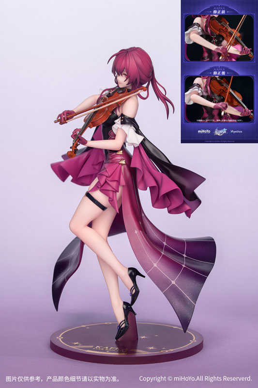 [新品未開封]Gift+ カフカ LIVE ver. 1/8 フィギュア 797 - Gift+ Honkai: Star Rail Kafka: Star Rail LIVE ver. 1/8