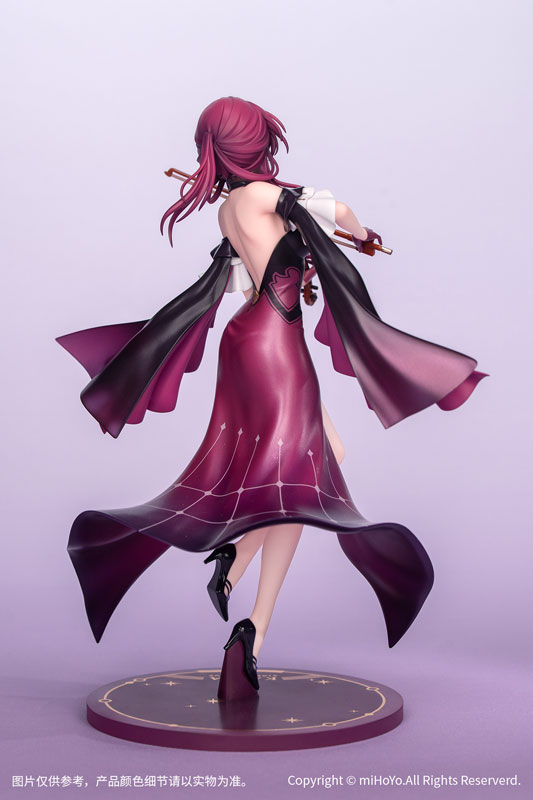 Gift+ Honkai: Star Rail Kafka: Star Rail LIVE ver. 1/8 Complete