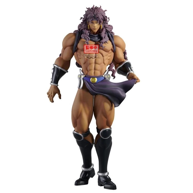 JoJo's Bizarre Adventure: Battle Tendency Mometria Kars - Miriam A