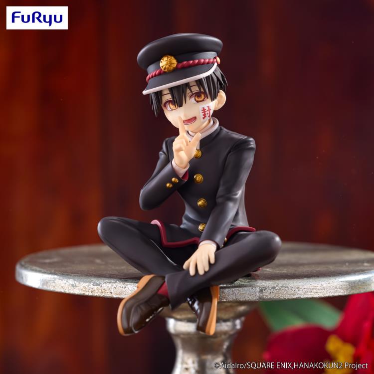 hanako♡ 583 - Toilet-bound Hanako-kun Hanako-kun Noodle Stopper Figure