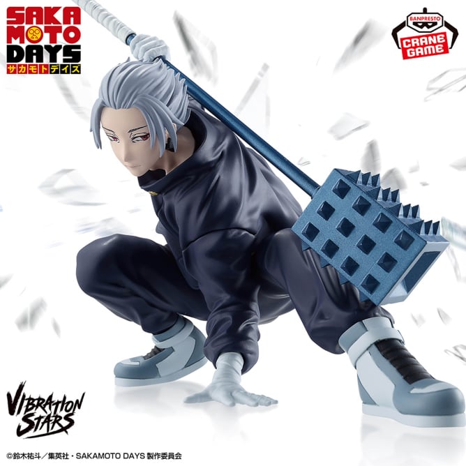 Sakamoto Days Vibration Stars Gaku Figure - Treasure box