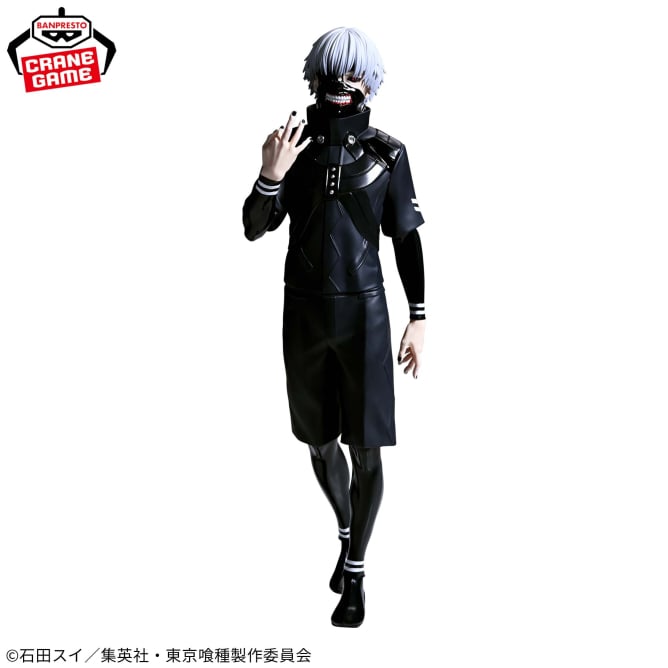 Tokyo Ghoul Grandista-KANEKI KEN- - Treasure box