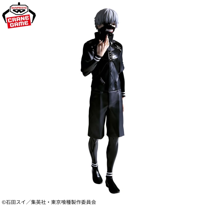 848 - Tokyo Ghoul Grandista-KANEKI KEN- - Miriam A Yassuda