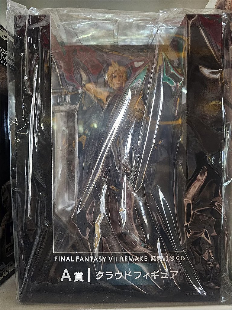 Final Fantasy 7 VII Remake Cloud Strife Figure Square Enix