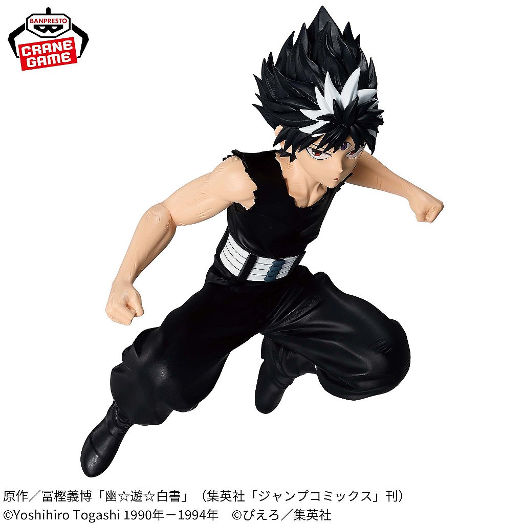 Yu Yu Hakusho Hiei MAXIMATIC Figure - Miriam A Yassuda