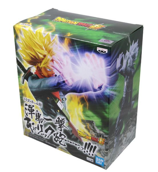 Trunks do Futuro Super Sayajin 7cm - Miniatura Dragon Ball Super em  Promoção na Americanas