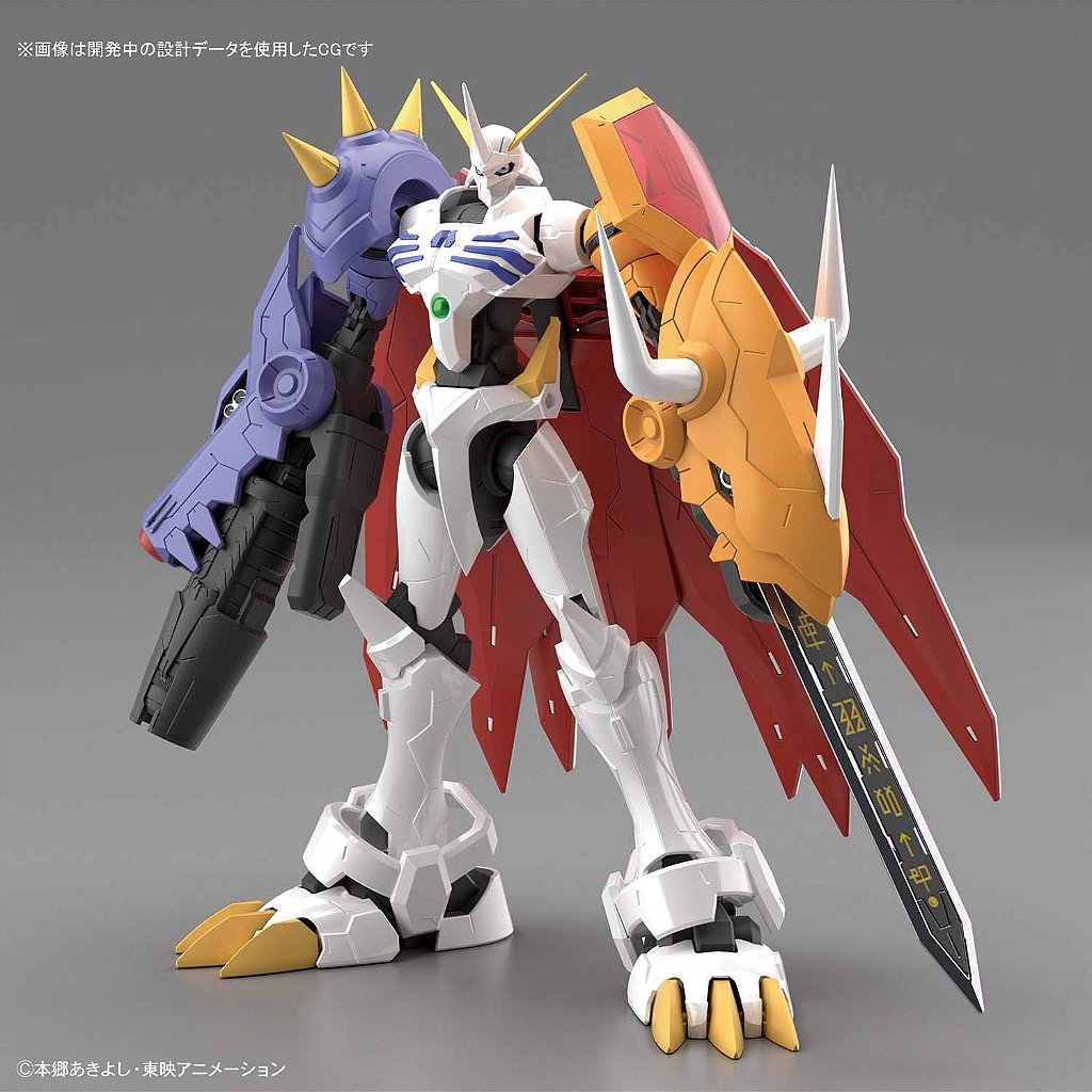 Digimon Omegamon (Amplified) Bandai Figure-Rise Standard Model kit