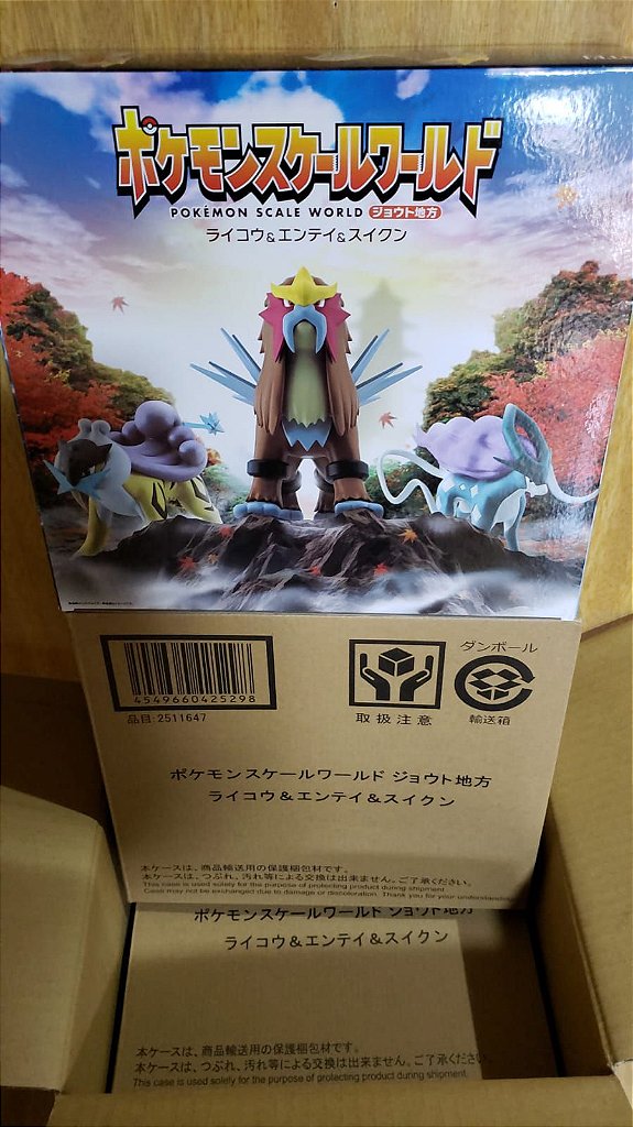 Pokemon Scale World Johto Region Raikou, Entei, & Suicune Set of 3 Figures  (Reissue)